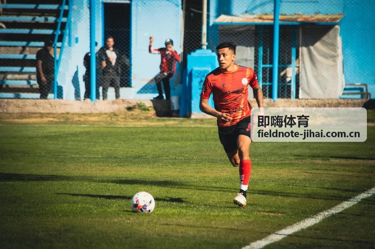 即嗨体育数据API实时赛事数据接入服务